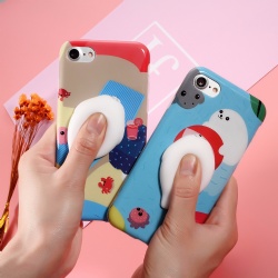 Lovely Decompression Phone shell Case