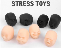 Rubber custom shape stress ball, Human Face